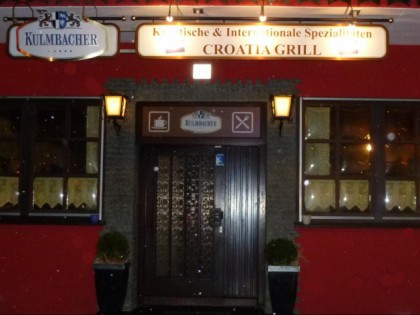 Фото: Croatia Grill 